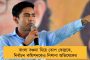 অসমে ট্রেনের ধাক্কায় আকস্মিক মৃত্যু ৩ মহিলার, প্রশ্নের মুখে রেলের ভূমিকা