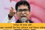 মহিলা ওডিআই বিশ্বকাপের জন্য ভারতীয় দল ঘোষণা বিসিসিআইয়ের