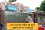 ফিরলেন গিল, ব্রাত্য শ্রেয়স! এশিয়া কাপের জন্য ভারতীয় দল ঘোষণা বিসিসিআইয়ের