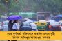 ভারত-বাংলাদেশ সীমান্তের বিস্তৃত এলাকায় নেই কাঁটাতারের বেড়া! সংসদে স্বীকার করল স্বরাষ্ট্রমন্ত্রক