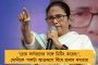 'দেশের মানুষ ক্ষমা করবেন না', বর্ধমানের সভা থেকে নির্বাচন কমিশনকে নিশানা মুখ্যমন্ত্রীর