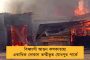 'যাব, দেখি দম কত!', ত্রিপুরায় তৃণমূলের প্রতিনিধি দলকে আটকানোয় ক্ষুব্ধ মমতা