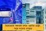 তিলোত্তমার গঙ্গাবক্ষে চলবে ‘ওয়াটার মেট্রো’, সবুজ সংকেত নবান্নের
