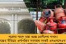 ঘরোয়া গ্যাসে রান্না হচ্ছে রোগীদের খাবার! কেন্দ্রের নীতিতে এলপিজির সরবরাহ সংকট এসএসকেএম-এ