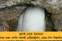 '৬০ লক্ষ হিন্দুর নাম বাদ'! এসআইআর নিয়ে ফের বিজেপি-কমিশনকে তোপ মমতার